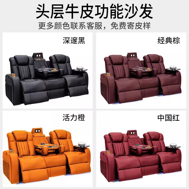Zwarte bioscoopstoelen Lounge  - Home Cinema Lounge recensie en prijs