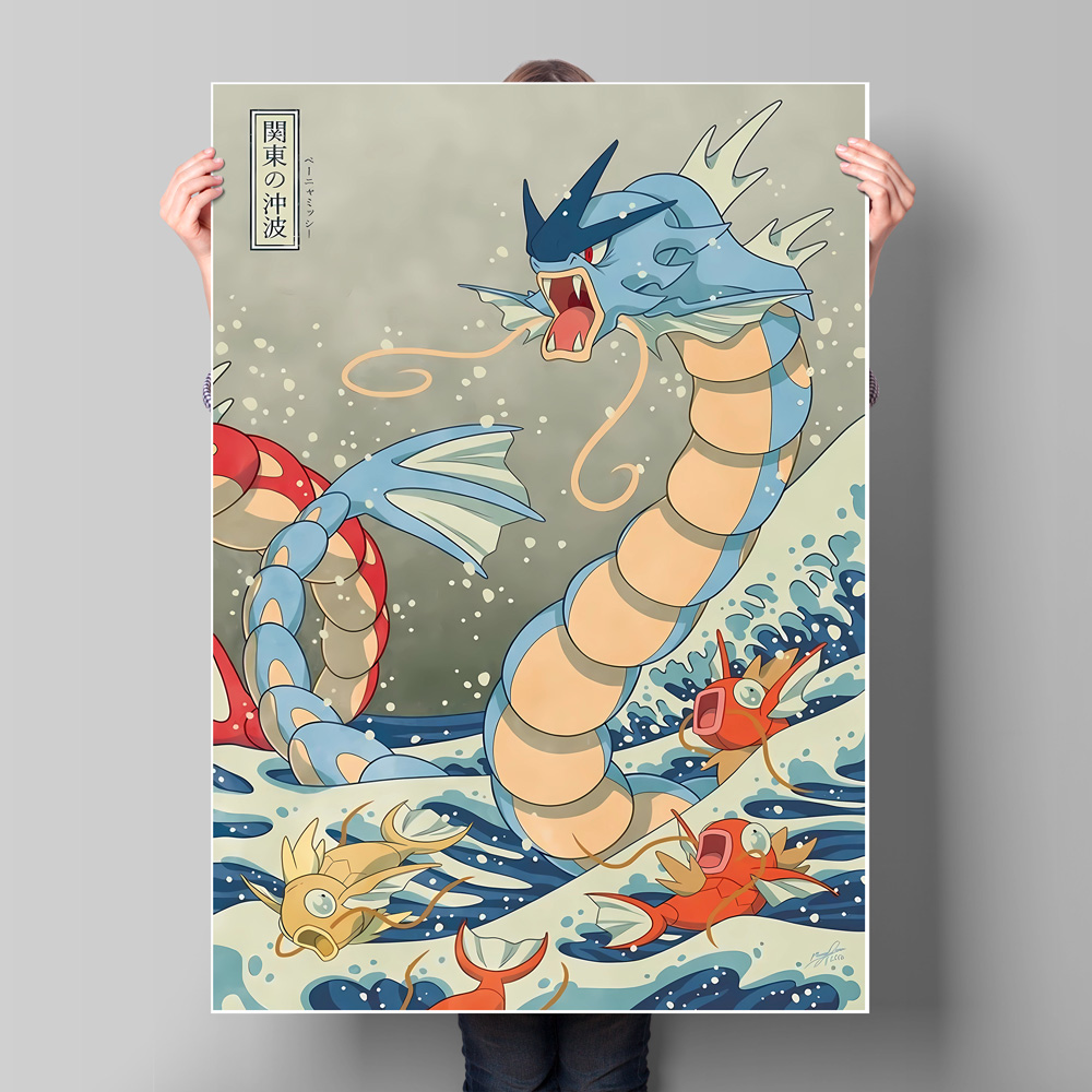 Japan Anime Pokemon Gyarados K - Home Cinema Classic recensie en prijs
