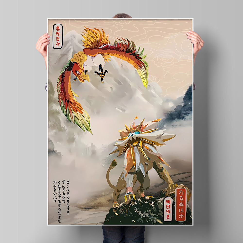 Japan Anime Pokemon Gyarados K - Home Cinema Classic recensie en prijs