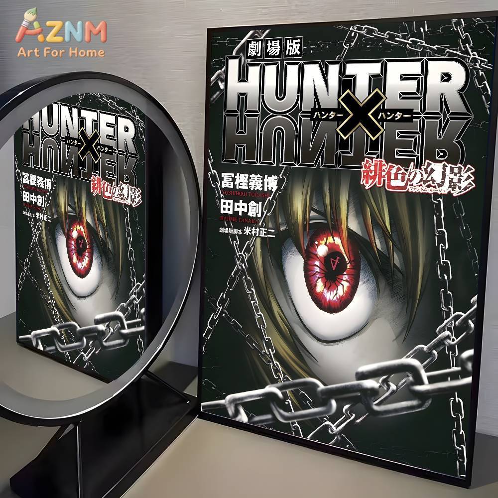 1pc AZMNHot Japan Anime Hunter - Home Cinema Classic recensie en prijs