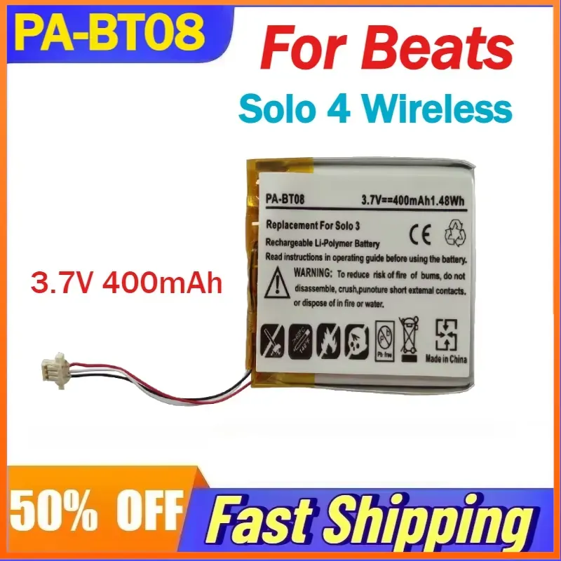 PA-BT08 3.7V 400mAh Oplaadbare - Beats Headphone Solo 4 recensie en prijs