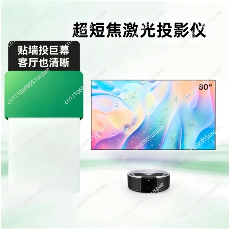 Ultra Short Throw Laser TV voo - Home Cinema Experience recensie en prijs