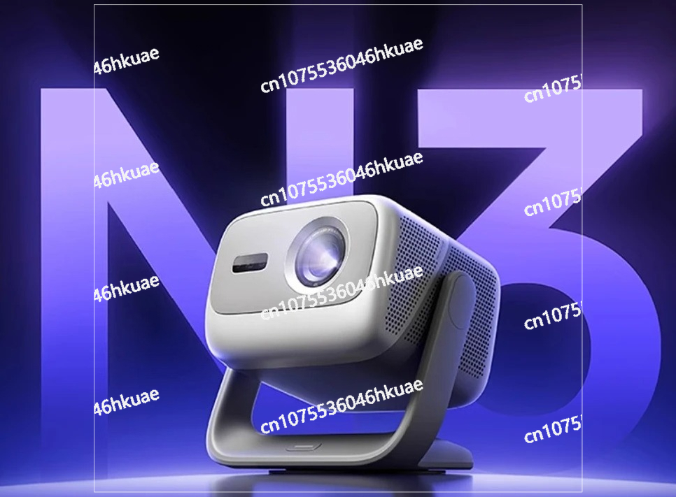 4K Ultra HD-thuisprojector Int - Home Cinema Experience recensie en prijs